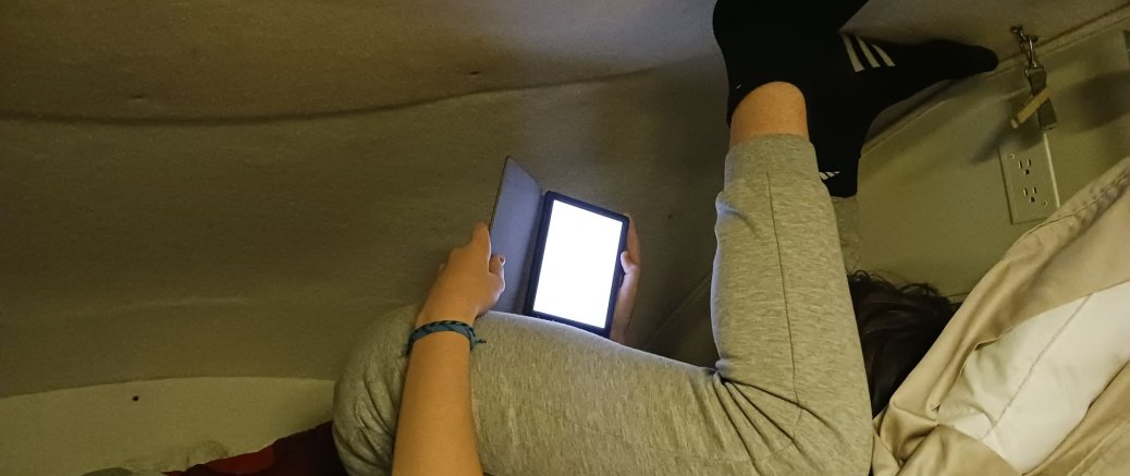 Avertissement à l'improbable lecteur qui s'égarerait dans ces pages